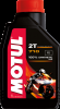 OLIO MOTO MOTUL 710 2 TEMPI 100% sintetico API TC – JASO FD – ISO-L-EGD
