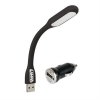 LAMPADA NAVIGATORE COB 2-IN-1 CON SPINOTTO USB 1000 MA